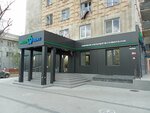 Mela Dent (Gregory Vieru Boulevard, 26), clínica dental