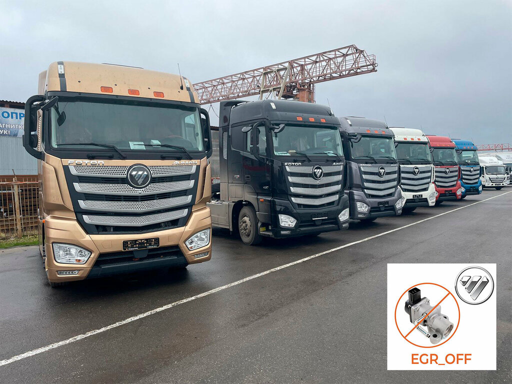 Trucks TTMCenter, Ryazan, photo