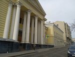 Limud-UchimToru Moskva (Bolshoy Spasoglinischevsky Lane, 10), religious organization