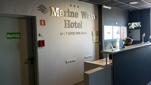Marine Wave  фото 7