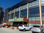 TestoVarka (ulitsa 70 let Oktyabrya, 5/1), comida rápida