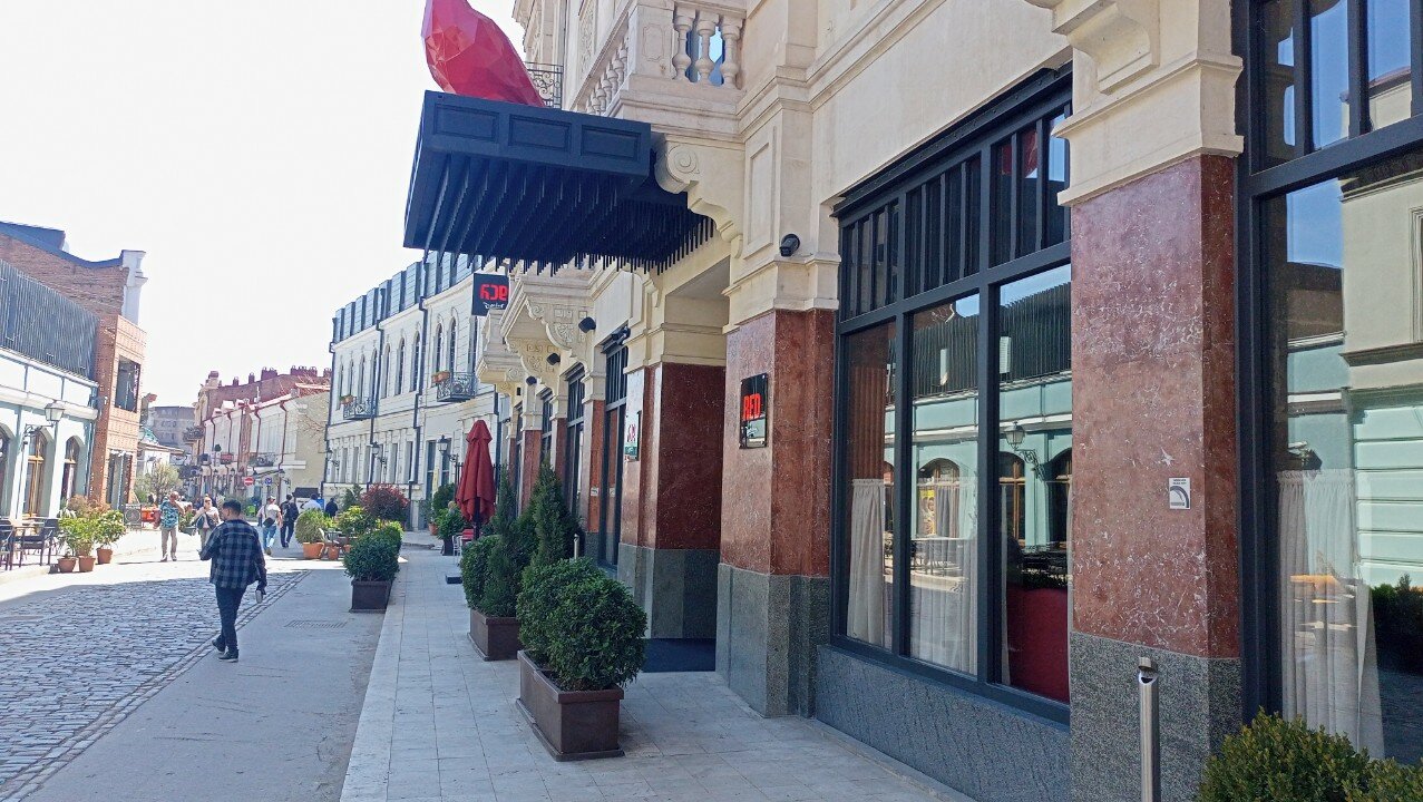 Фото Radisson Red Tbilisi