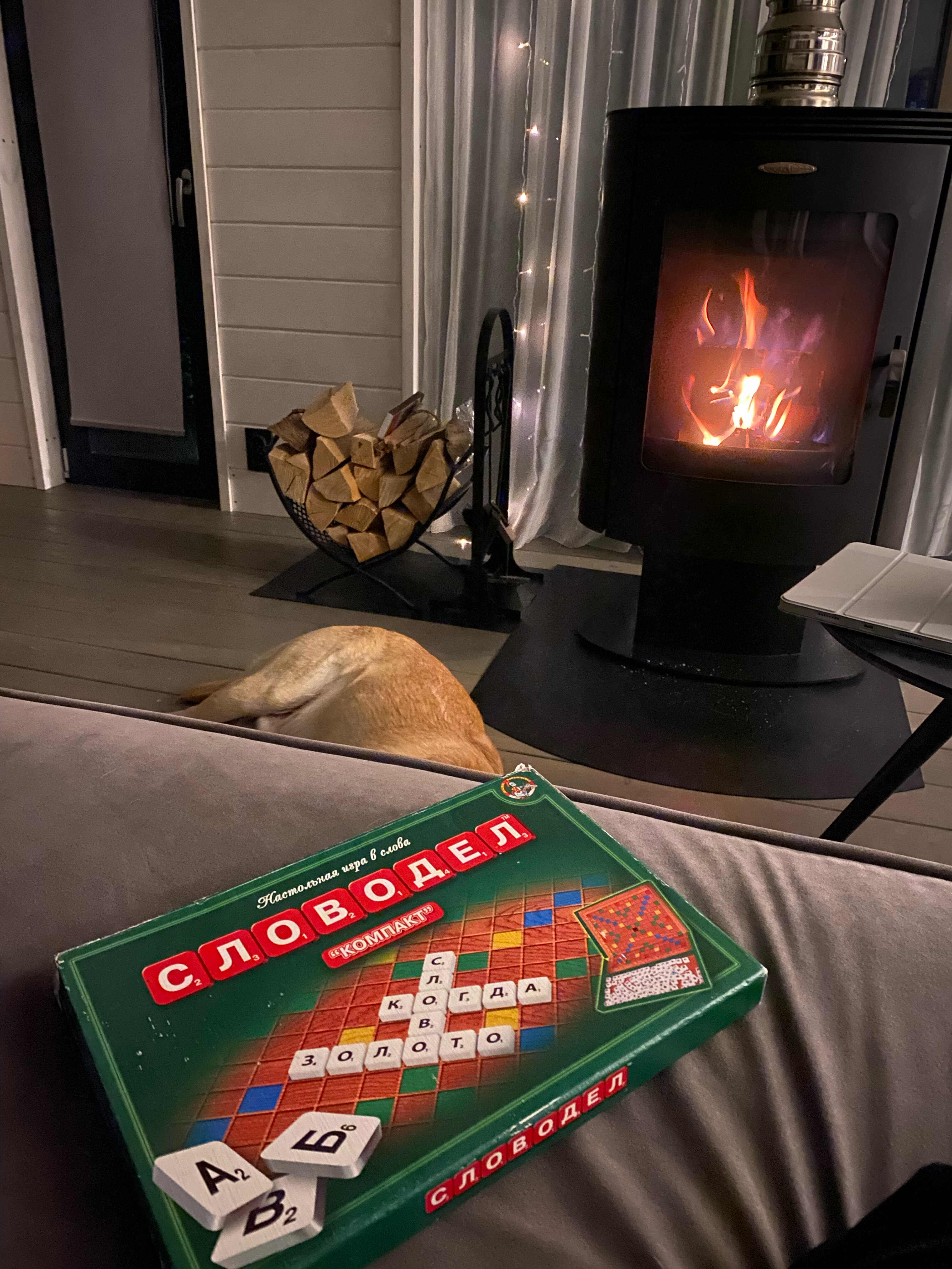 Фото Two House River