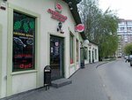 Kdv Candyland (Mariupolskaya Street, 14Бк1), confectionary