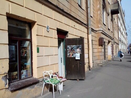 Книжный магазин Союз печатников, Санкт‑Петербург, фото