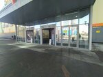 City Park mall (Volgogradskaya Street, 71), shopping mall