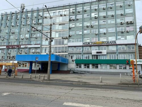 Бизнес-центр Зэта, Кемерово, фото