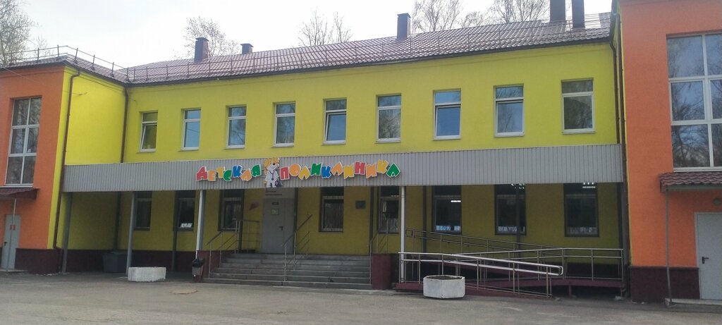 Hospital de niños Городская клиническая больница № 39, Детское поликлиническое отделение, , foto