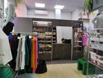 Дым Драйв (Lenin Avenue, 45) ، متجر مستلزمات التدخين