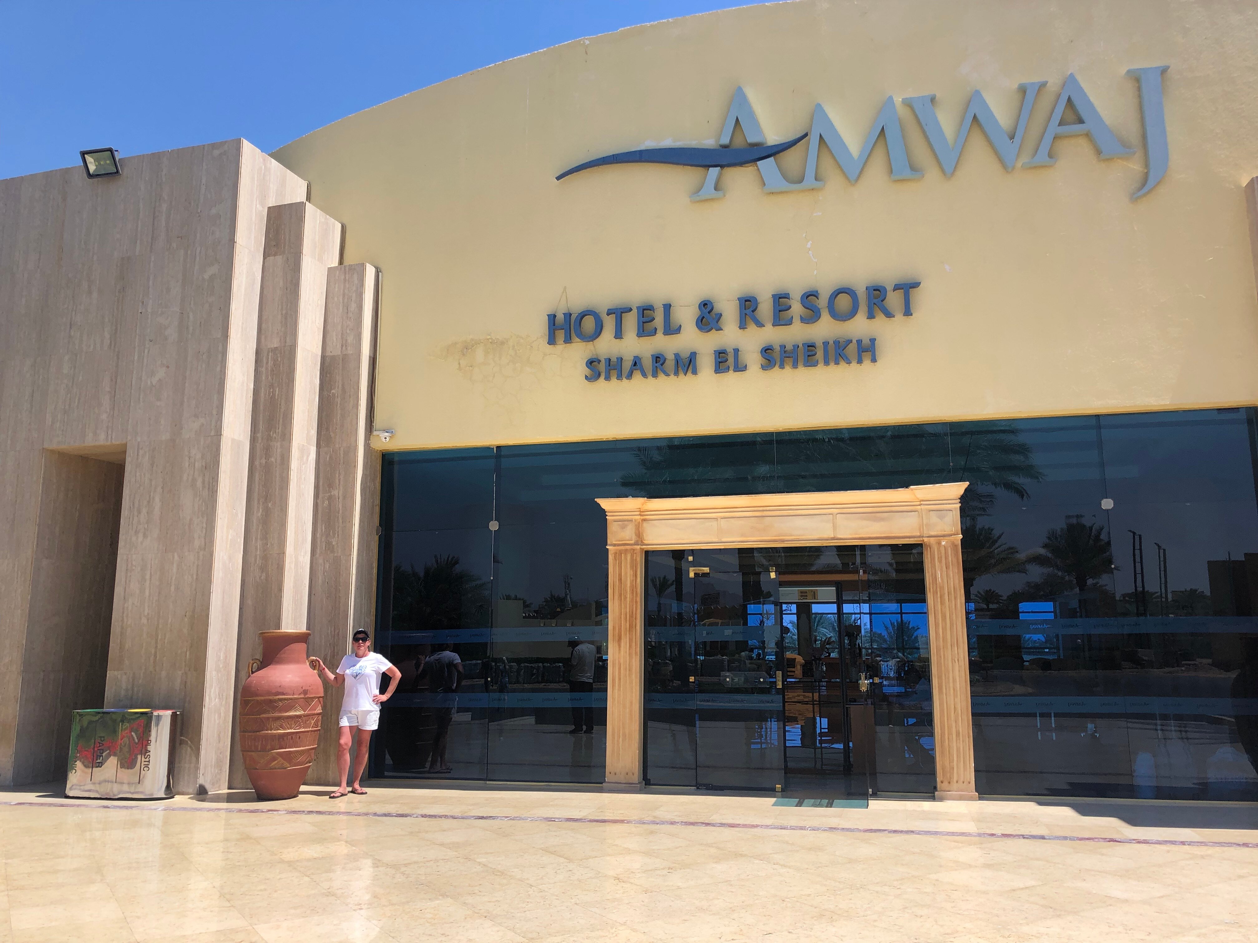 Фото Amwaj Oyoun Resort