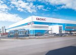 Dkc (Novosibirskiy District, Krivodanovskiy selsovet, territoriya Proizvodstvennaya zona, 18), productos eléctricos