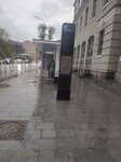 Razgulyay Square (Novaya Basmannaya Street, 37А), public transport stop