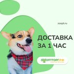 ZooOptTorg (Festivalnaya Street, 20к2), pet shop
