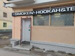 Smokeiv (Leningradskaya Street, 6А), tobacco and smoking accessories shop