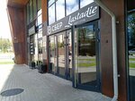 Coffee Master (Viktora Gyugo Street, 1), coffee machine