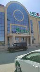 Sultan (Tolqyn yqsham aýdany, 225) ، مركز أعمال