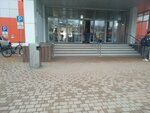 Dv fashion group (Pyatigorsk, Yessentukskaya ulitsa, 31А), clothing store