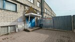 СК Щит (Aleksandra Nevskogo Street, 120), construction company