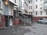 ITlavka (Kabanbai Batyr Street, 77), computer repairs and services