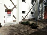 Мастерская по ремонту обуви (Lieninskaga Kamsamola Boulevard, 44), reparación de zapatos