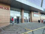 Q Store (Kolskiy Avenue, 158к1), estanco