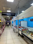 Рыбные деликатесы (Rossiyskaya Street, 147), pescados y mariscos