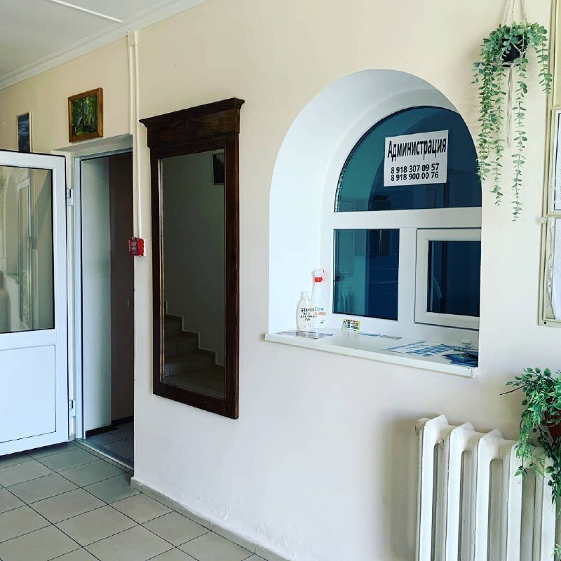 Фото Золотая миля