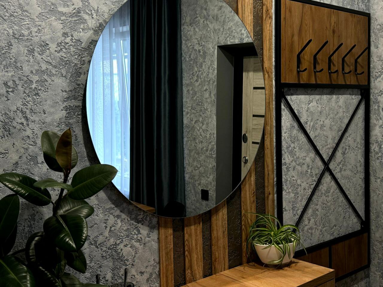 Фото Атмосфера