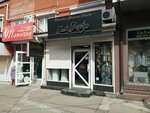 Just Angels (Novorossijskaya Street, 2Г), clothing store