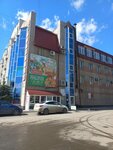 Gala beauty (ulitsa Mayakovskogo, 83), eyebrow and eyelash salon