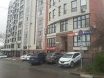 Страховой Супермаркет (ulitsa Sofyi Perovskoy, 3), insurance broker
