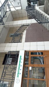 Хостел Гостишка