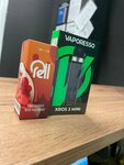 Большой Быковский (Bardina Avenue, 3), vape shop