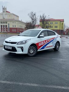 Фото 3 автошколы «Шелл»