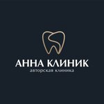 Anna Clinic (Rossiyskaya Street, 61), dental clinic