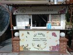 Согревули Bar (Tsentralniy Microdistrict, Primorskaya Street, 3/10), soft drinks bar