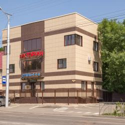 Фото Виктория