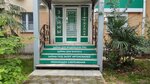Личные Наличные (Konstitutsii SSSR Street, 38), organización de microfinanzas
