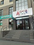 Tap-Tatti (Aliya Moldagulova Avenue, 30Б) ، الحلويات
