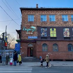 Фото Бирюза