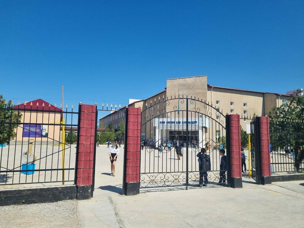 School No. 19 Secondary School, Turkestan, photo