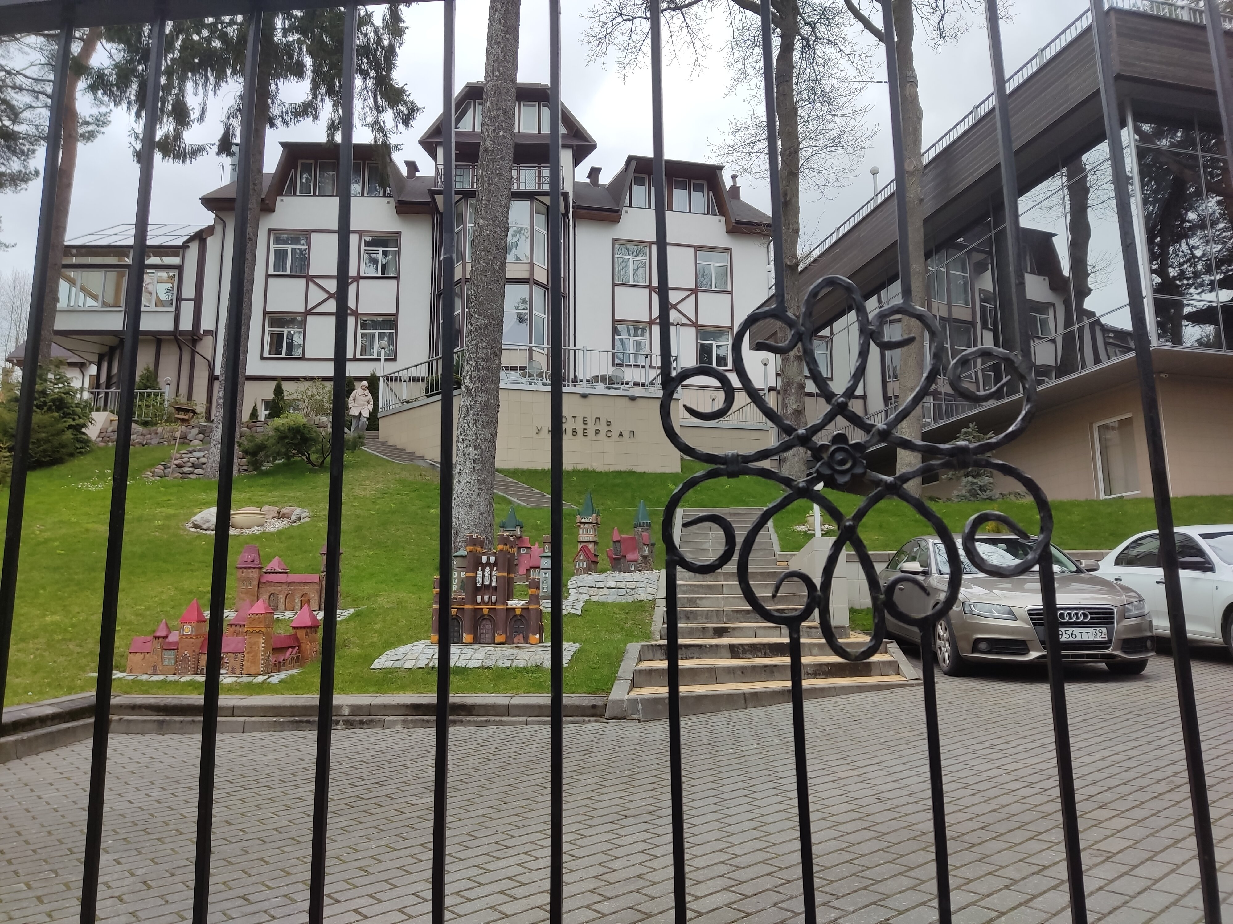 Фото Универсал