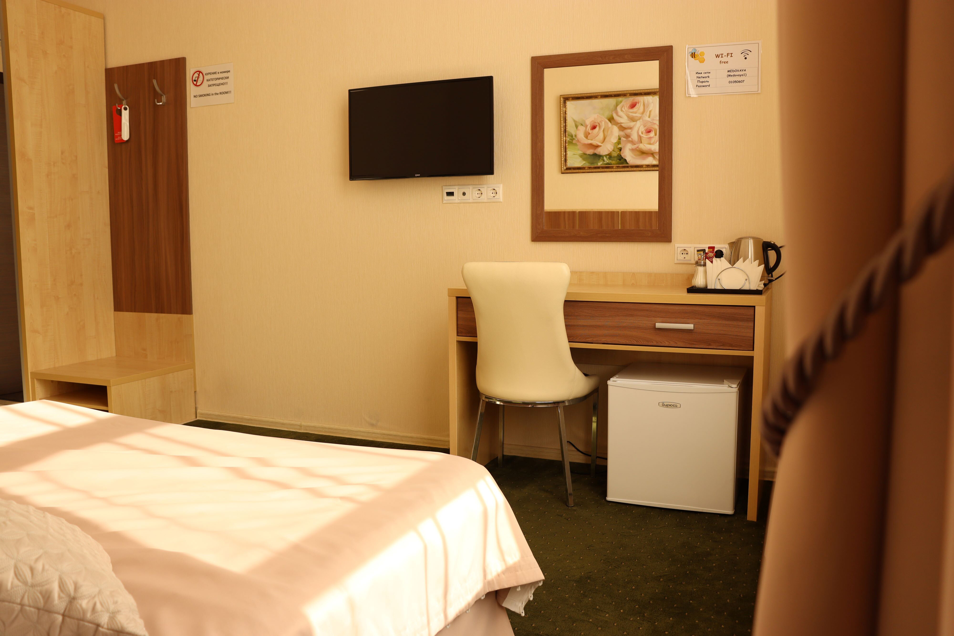 Фото Медовая