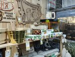 Everything For The Bathhouse (ulitsa Ostrovskogo, с42/2), goods for bath and sauna