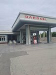 Dargoh (Andizhan, Yangi aylanma ko'chasi, 92), gas station