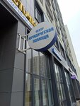 Центр юридической помощи (Akademika Sakharova Avenue, 85/2), legal services