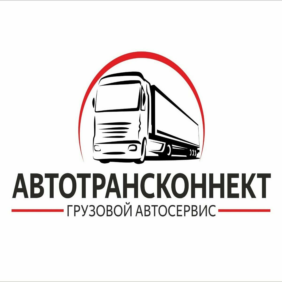 Авто Транс Коннект