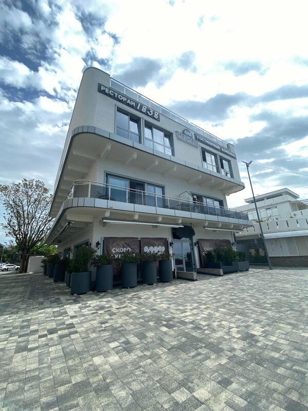 Гостиница Cascade by Stellar Hotels в Адлере