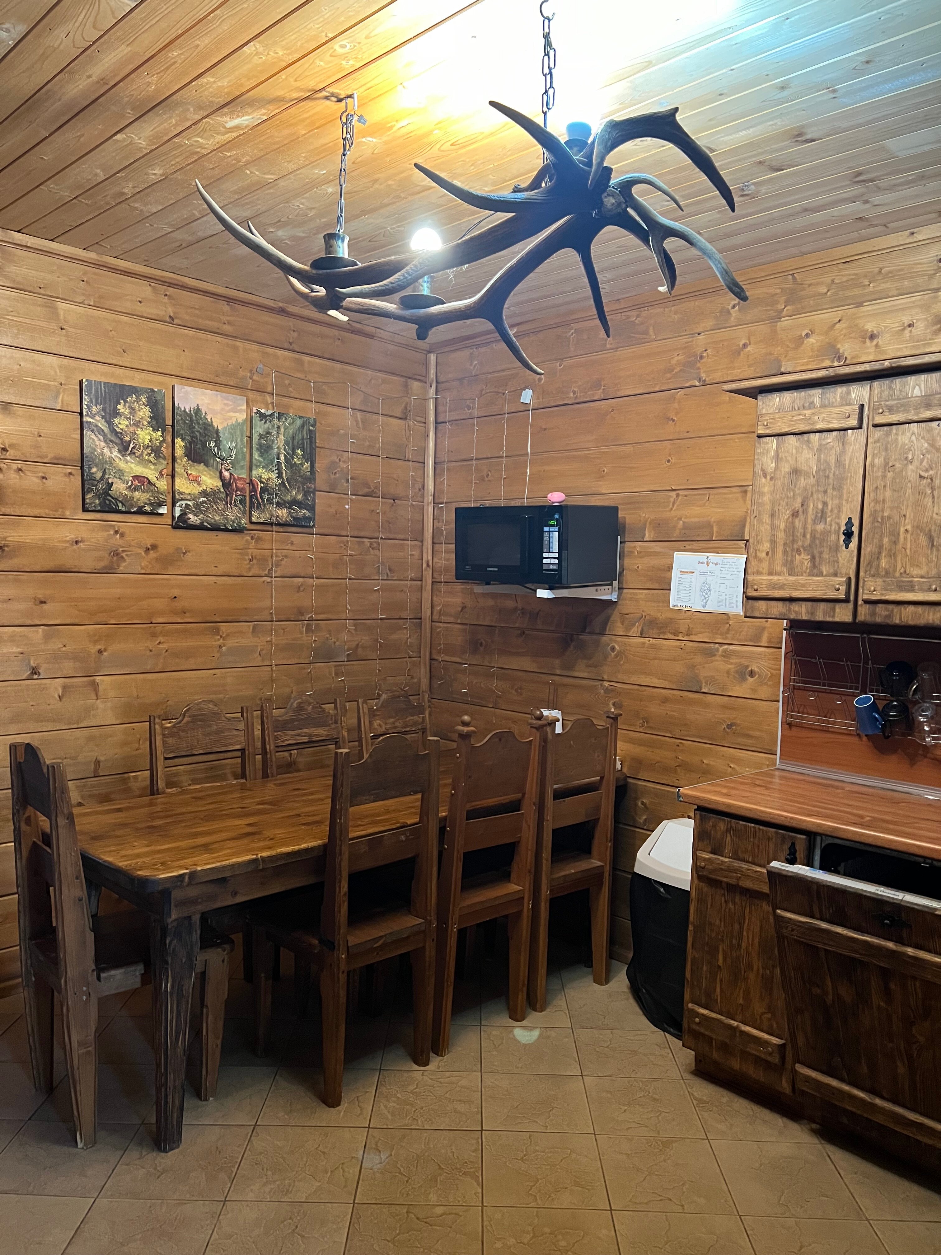 Фото Отдых и точка