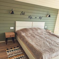 Фото Юрьево Home